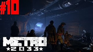 Metro 2033 - #10 - Chapter 2: Bourbon - Dead City
