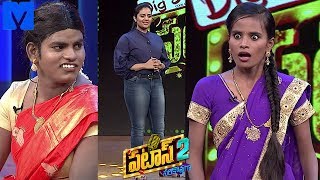 Patas 2 - Pataas Latest Promo - 24Th January 2019 - Anchor Ravi, Sreemukhi - Mallemalatv