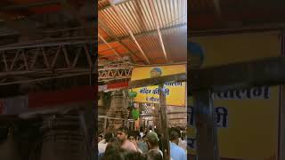 Temple #trending #love #viral #shorts #shortsfeed #shortvideo #short #song #reels #ytshorts #youtube