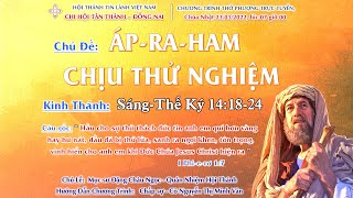 HTTL TÂN THÀNH - Chương Trình Thờ Phượng Chúa - 23/01/2022