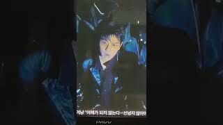 4세대 아이돌 그룹중 최다조회수를 기록한 스트레이키즈가 자랑스럽다~^^♡♡♡
