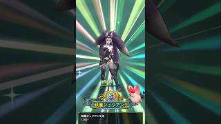 【ドラクエタクト】ウェルカムspスカウト10連！！凸が進みます。　#妖魔ジュリアンテ　