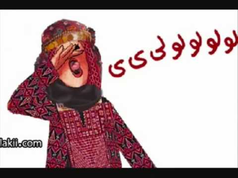 أحلا زغروتة لعيون الحاضرين.rv