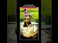 ఆస్తి పెట్టుబడి మీకు తప్పనిసరి &amp; మీ భవిష్యత్తు . #investforthefuture #propertyinvestment #పెట్టుబడి