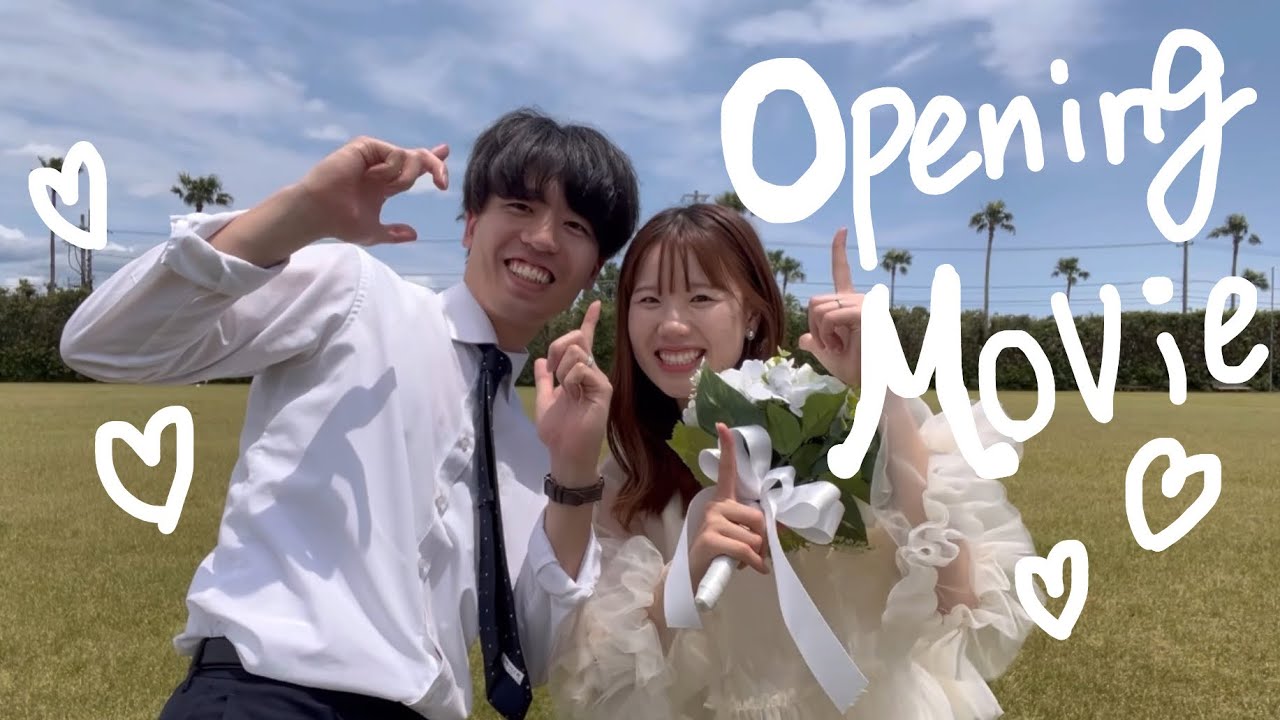 【匿名配送】 結婚式 BGM まとめ売り BTS TWICE 嵐 ワンピース 結婚式】自作オープニングムービー📽️💍 | Twice 「I want you back