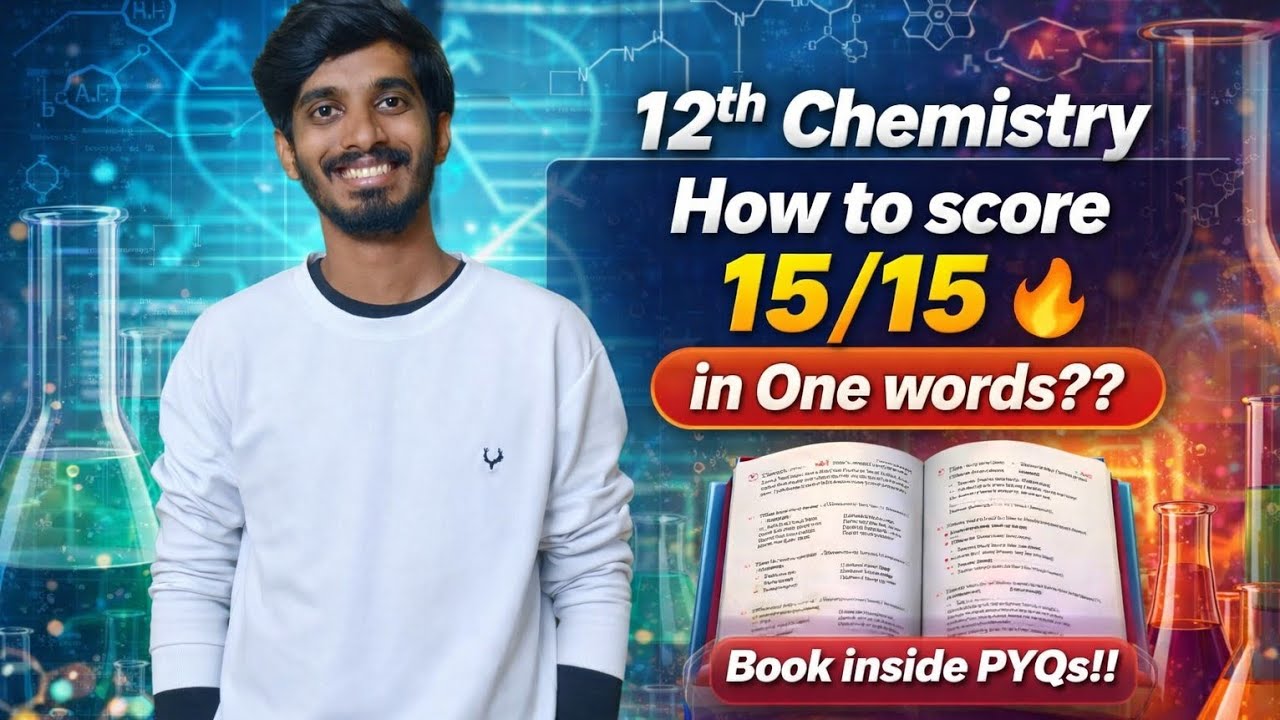How to score 15/15 in One words??😱|TN Class12 Chemistry|Full Book inside PYQs discussed💯|Important!!