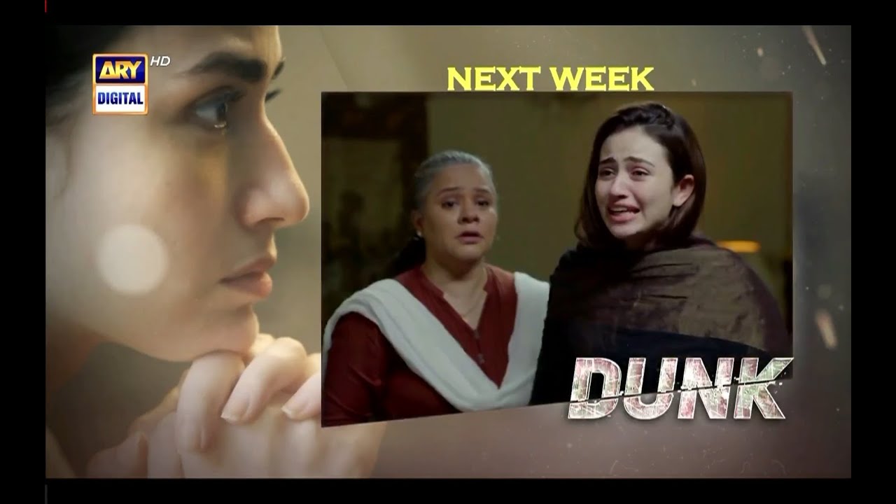 Dunk Last Episode 31 Promo | Dunk Last Ep 31 Teaser | ARY DIGITAL Drama