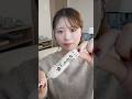 これ絶対食べて #和菓子 #japanesefood #mochi #asmr #shorts