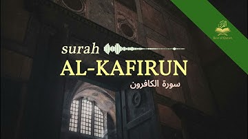 Surat Al-Kafirun (The Disbelievers)مشاري بن راشد العفاسي | سورة الكافرون#islamicvideo #surah