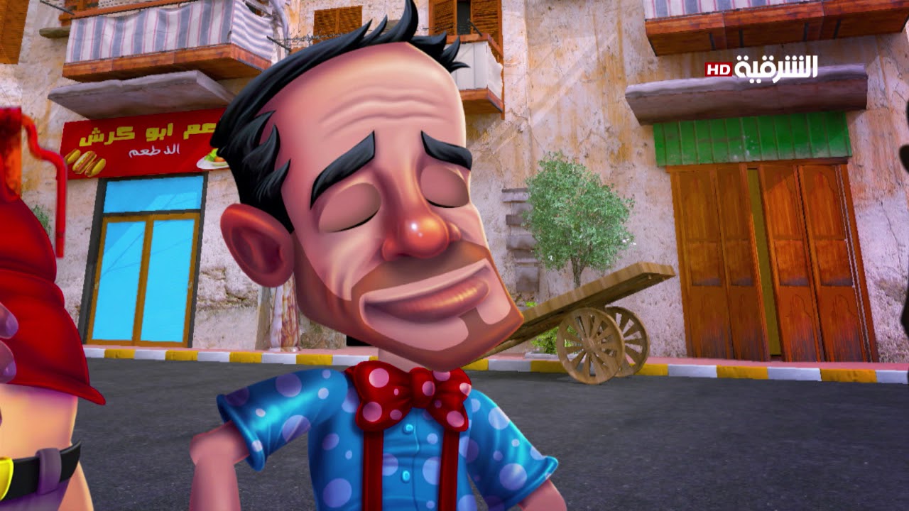 الحلقة الثانية كارتون الفشافيش على الشرقية شلش العتاك وعلولي رشح للانخابات!