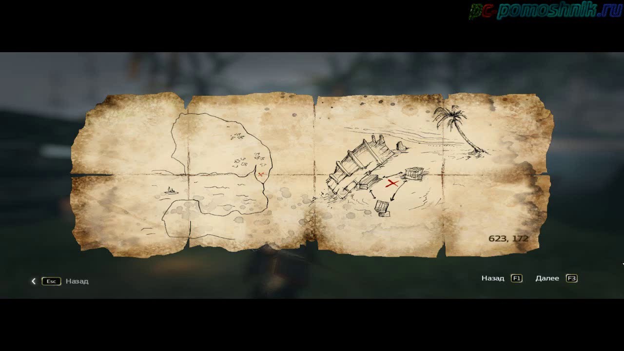 Ассасин крид блэк флаг 179 593 карта сокровищ
