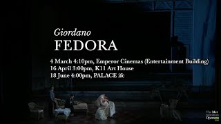 Giordano&#39;s Fedora Trailer (2022/23 Season)