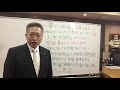 1人1票❗️ 住んでる所で差別されない投票価値の平等は、全国集計比例代表制‼️