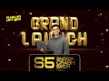 B.Tech S5 SINDOOR CRASH batch launch | Franklin's Lectures | KTU 2019 Scheme