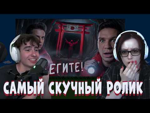 klownkrico СМОТРИТ Самая Страшная Японская Заброшка! feat  @nineteg ​// Дима Масленников