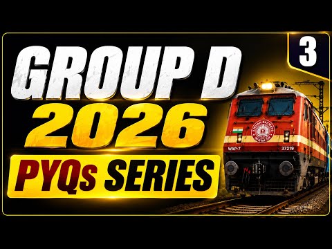 RRB GROUP D 2026 | PYQs | MOST IMPORTANT MCQs | RAILWAY EXAM 2026 | PRACTICE SET–3 | INDOLOGUS