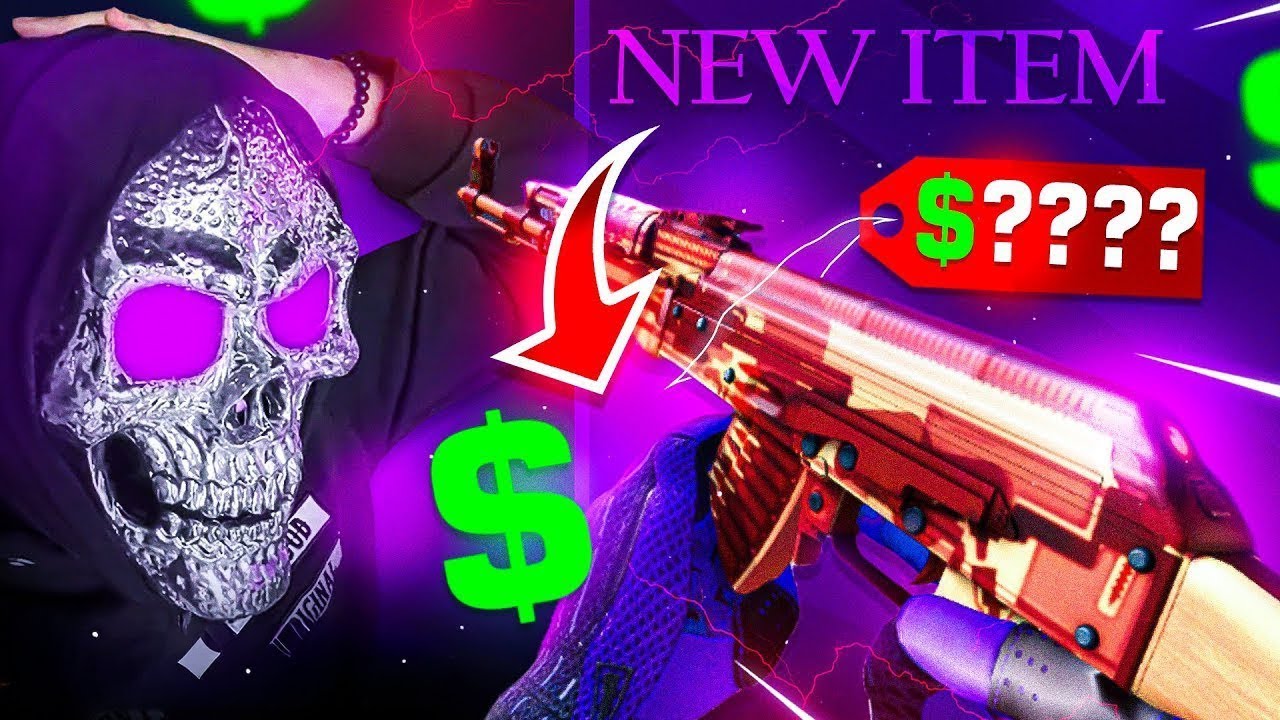 Огненный змей из АК-47 из кейса с АК-47?! Открытие кейса CS2 в 2026 году.