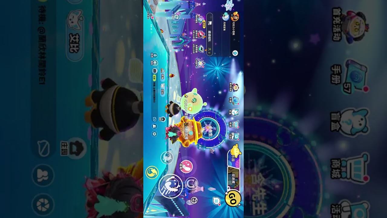 这是蛋仔派对里的跨年晚会，很欢迎你们来看🥰