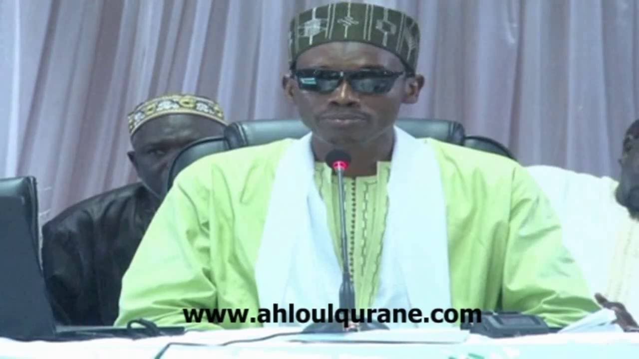 تلاوة مرتلة للقارئ السنغالي محمد الهادي عبد العزيز تري Muhammad Hady Touré