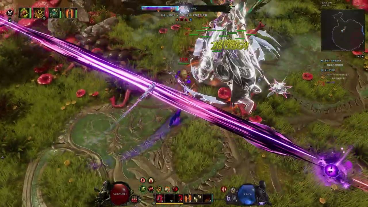 60Second  Uber Aberroth -Almost final gear from Anurok Frogs Season 3