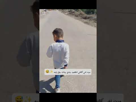 مرات اخي كالتلي لا طلعين وحدج دوكاتي اكسبلور يافاطمه لايك دويتو تصميم فيديوهات