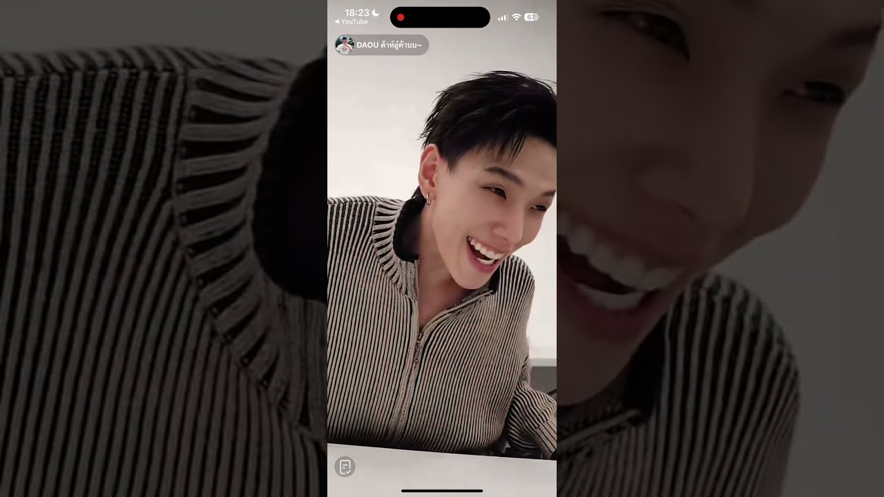 19/12/2024 || daou feat offroad [tiktok live : oueiija]