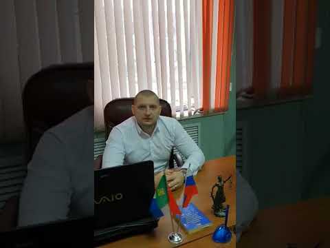 ВОЗВРАТ СТРАХОВКИ С БАНКА ВТБ