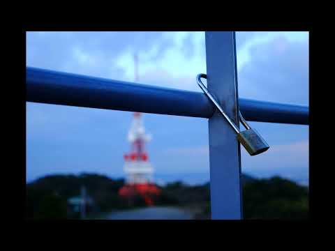 生まれ来る子供たちのために