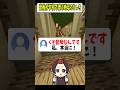 【アニメ】学校の合唱コンクールを乗り切る方法… #BOOMMENT #はるかっと #meropro #手描き #マイクラ