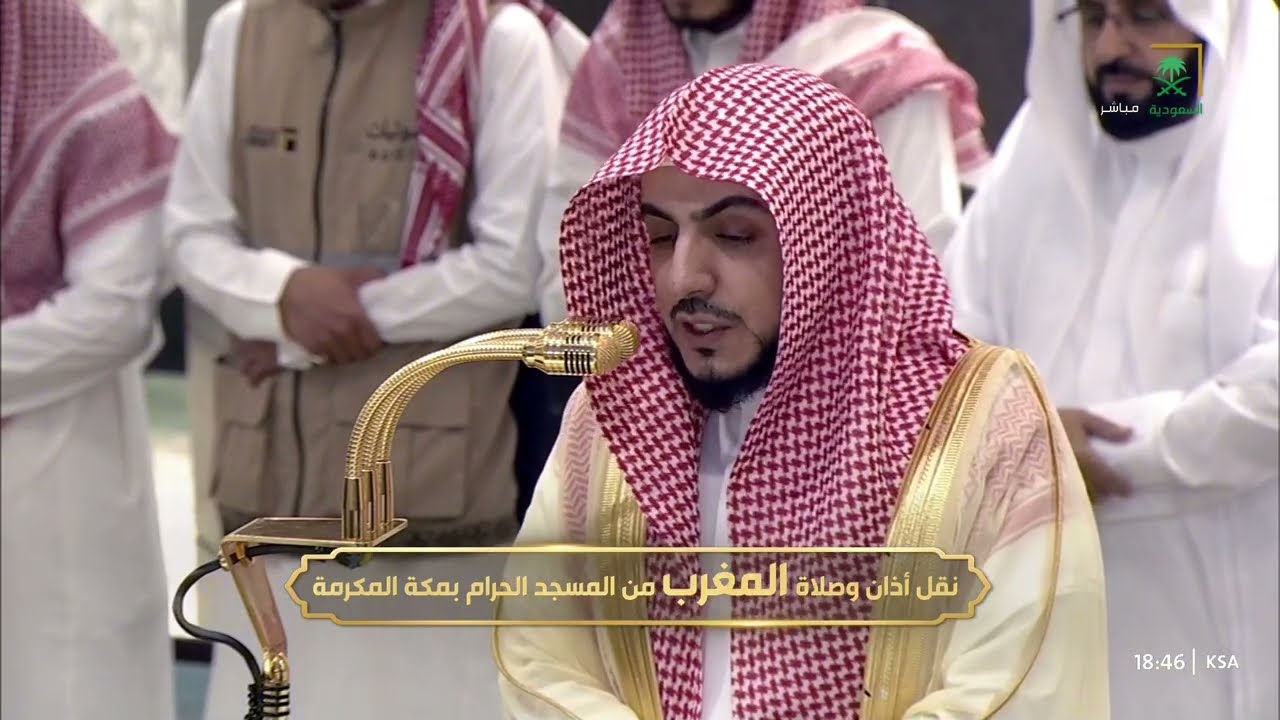 صلاة المغرب للشيخ الوليد الشمسان 7 شوال 1446هـ