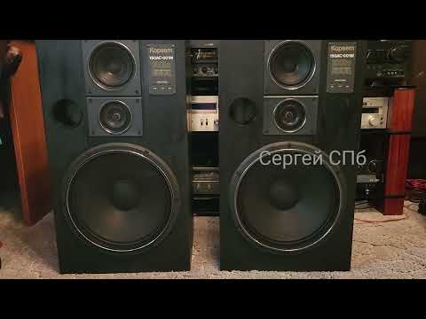 Корвет 150АС-001М