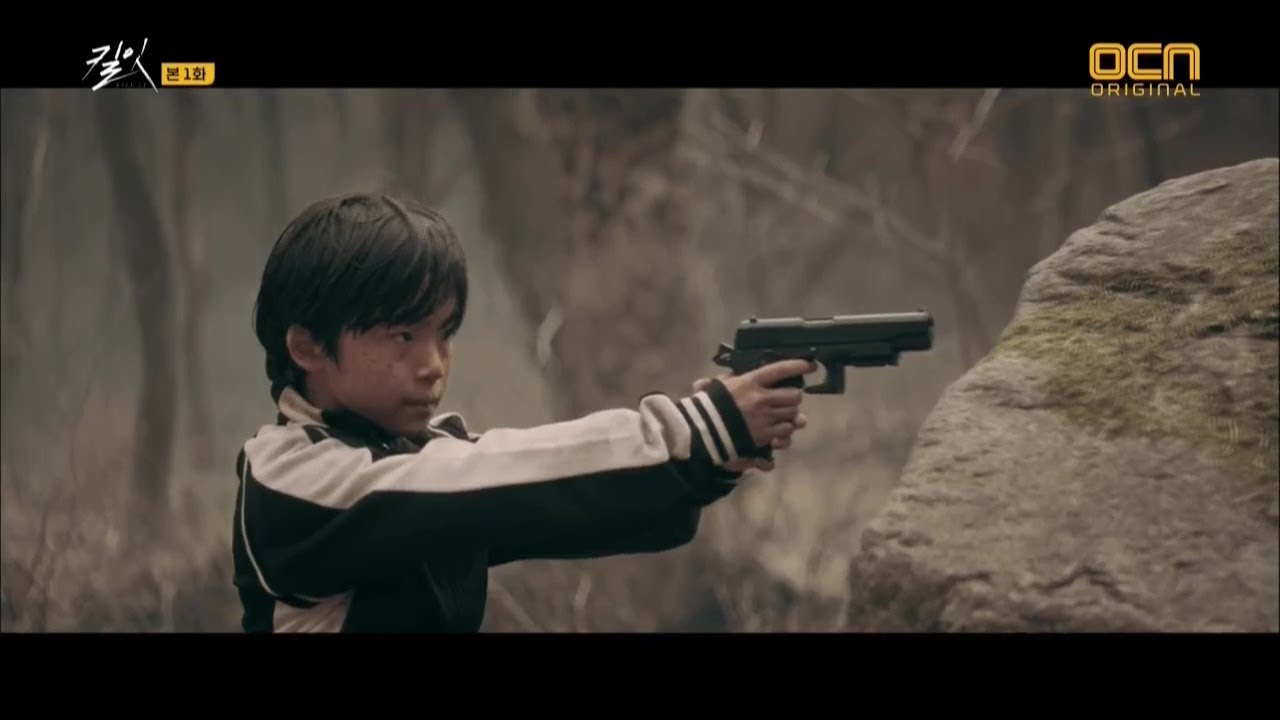 kill it Episode 1 part 2