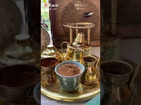 غاب عني بقالة يومين