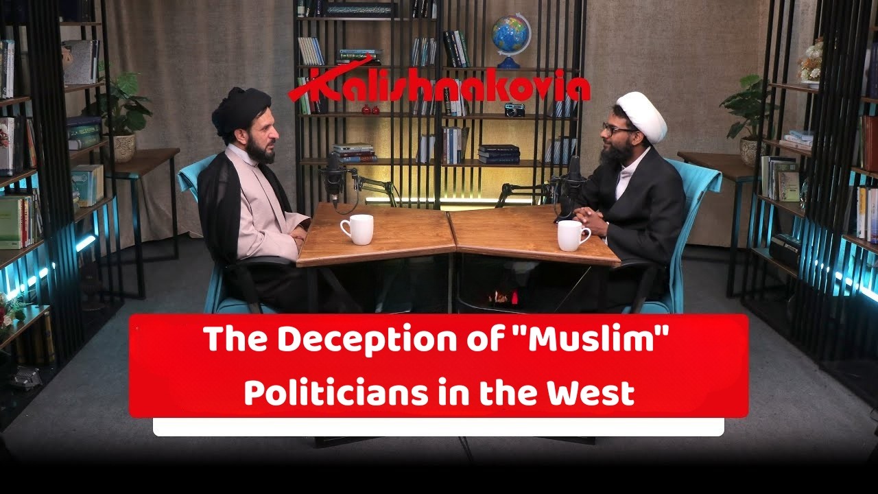 Why a Muslim Mayor in NYC is NOT a Victory for Islam | Muzzafar Haider & Sayyid Abdullah Almusawi