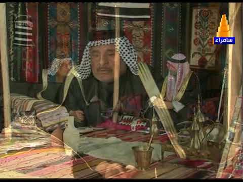 قصيدة اذا ردت تعلة لا تشلبه فوك كاملة للشاعر سعد محمد الحسن