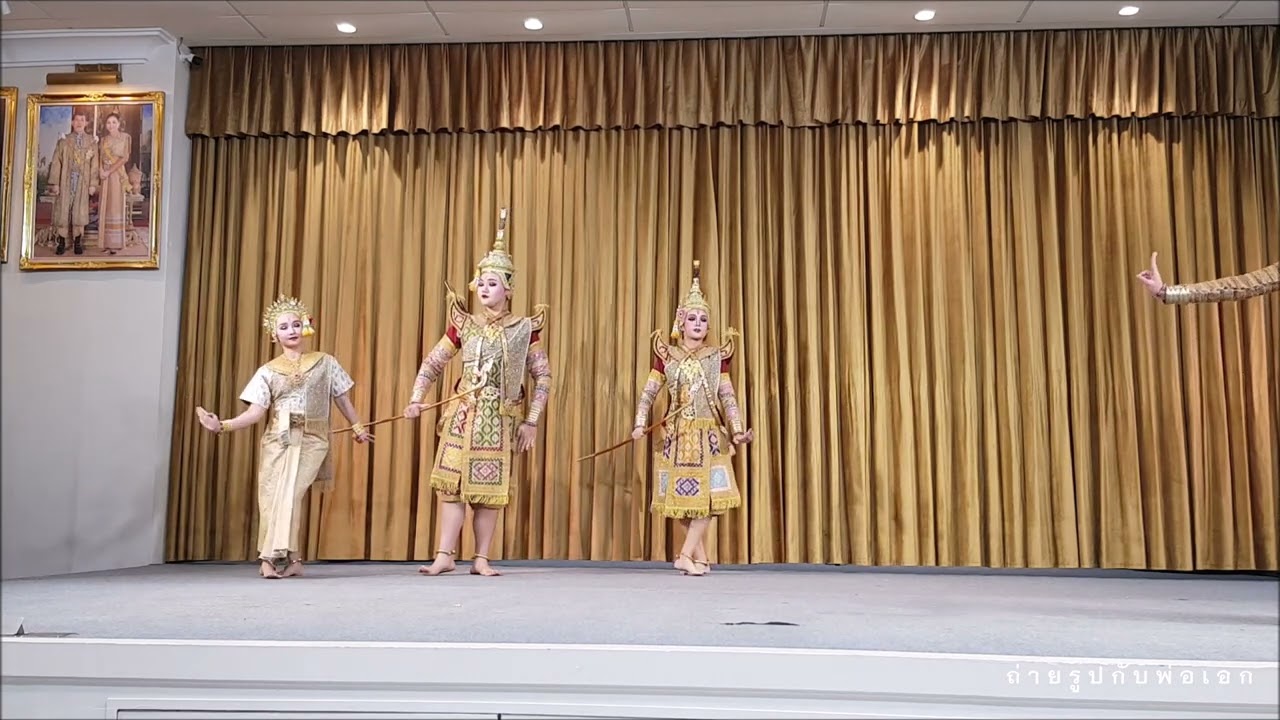 การแสดงโขน เรื่องรามเกียรติ์ ตอน ลักสีดา