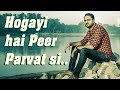 Ho Gayi Hai Peer Parvat Si - Dushyant Kumar Whatsapp Status Video Download Free