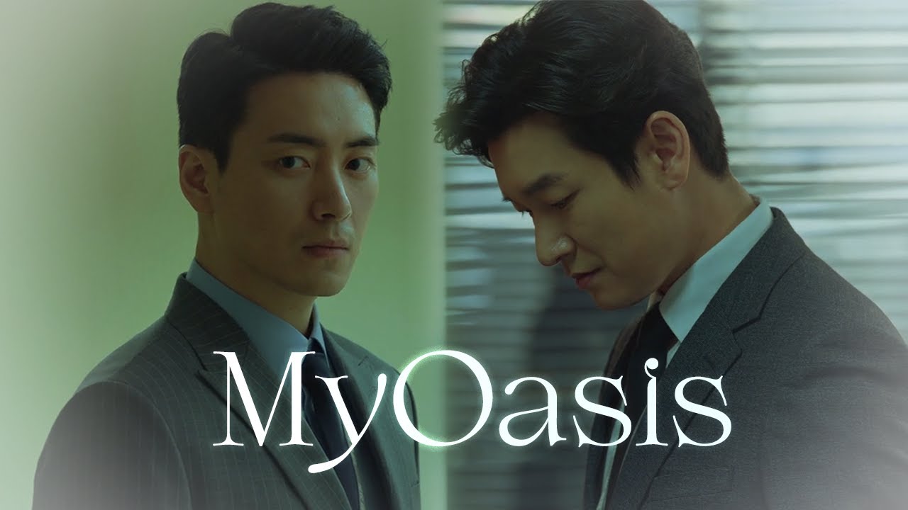 Simok + Dongjae » My Oasis 