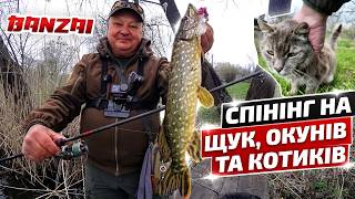 のり burningso Купить Спінінг Crazy Fish Banzai BSR802LS (2-14g 244cm) недорого в