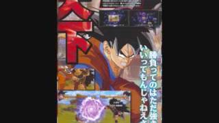 Dragonball Z Burst Limit! Update VOL. 8! (Characters!)