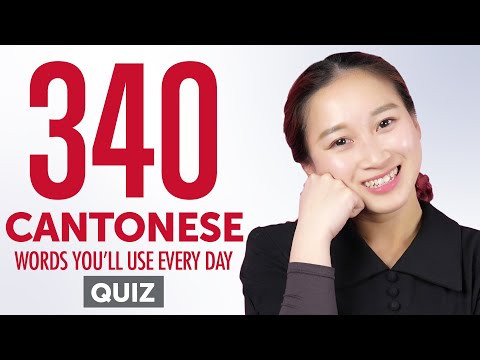 Quiz | 340 Cantonese Words You'll Use Every Day - Basic Vocabulary #74