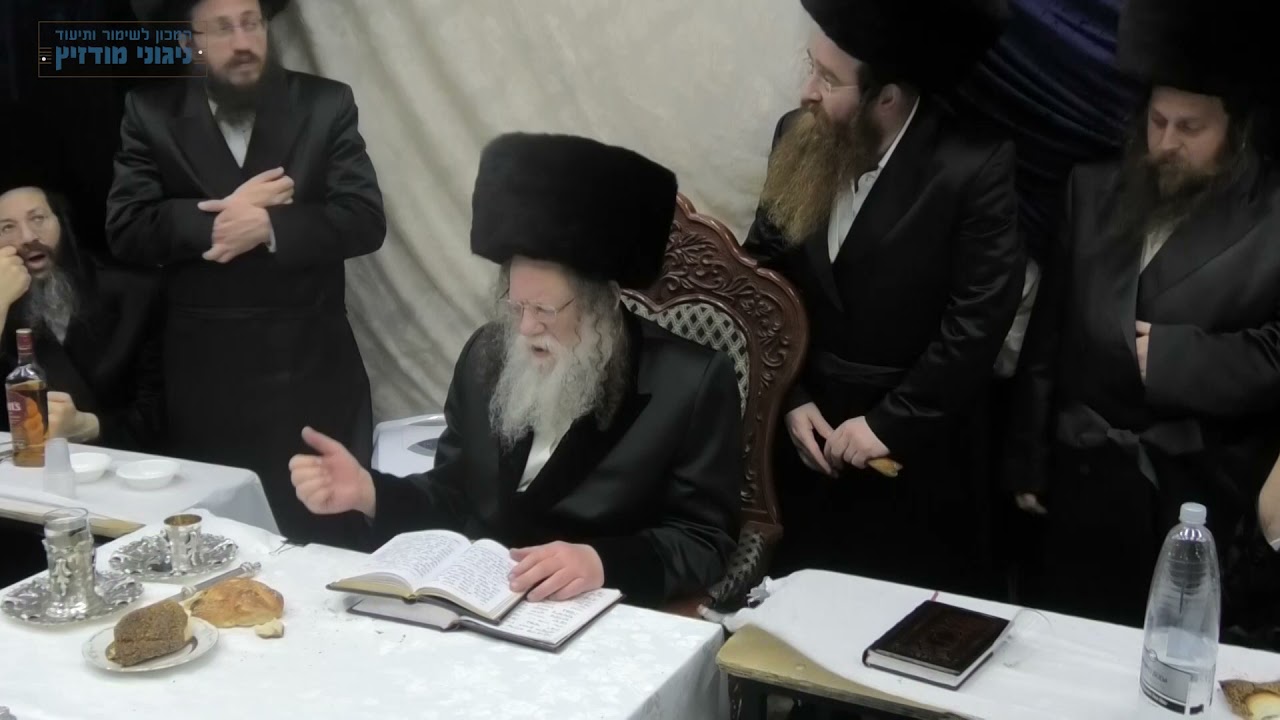 וואלס ארשת שפתינו תשפ"ב לכ"ק אדמו"ר ממודז'יץ שליט"א / טיש הושענא רבה תשפ"ב