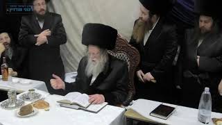 וואלס ארשת שפתינו תשפ"ב לכ"ק אדמו"ר ממודז'יץ שליט"א / טיש הושענא רבה תשפ"ב