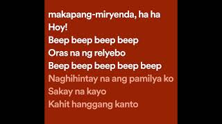 Juan Dela Cruz Band  Beep Beep s