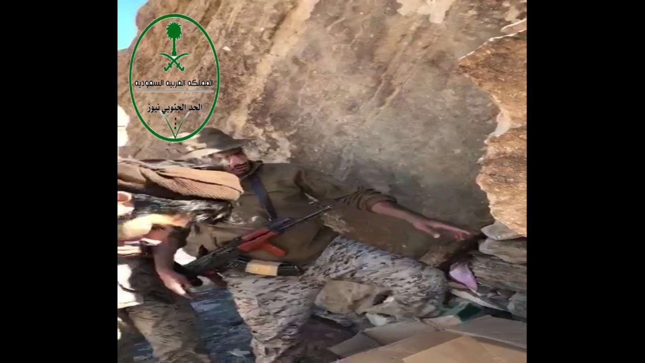 غنايم ابطالنا البواسل اثناء تقدمهم خلال اليومين الماضيه الى مندبه قبالة علب بظهران الجنوب