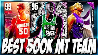 BEST TEAM YOU CAN BUILD FOR 500K MT IN NBA 2K23 MYTEAM