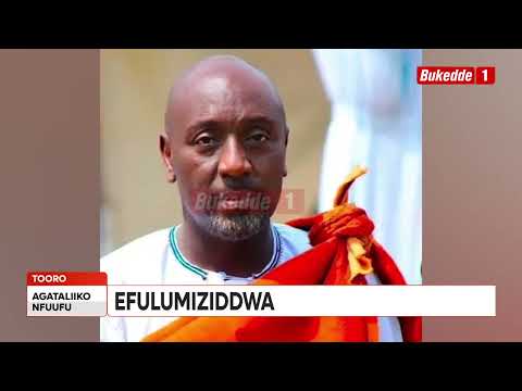 Agataliikonfuufu Pulogulaamu y’okutuuza Omukama Kiajjanangoma I ku lwookubiri efulumye