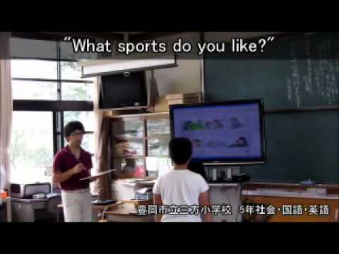 【UPIC Notepad導入事例】豊岡市立三方小学校