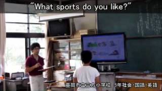 【UPIC Notepad導入事例】豊岡市立三方小学校