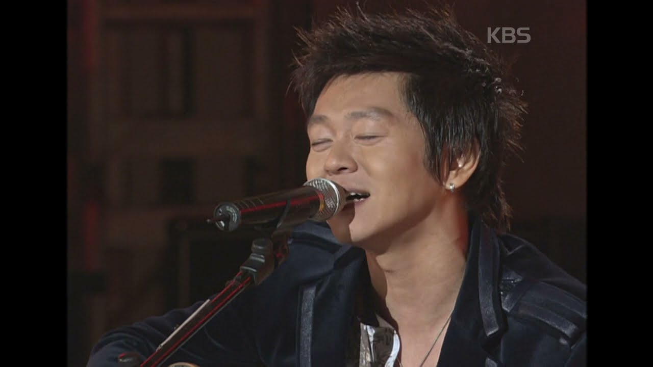 김광석 밴드(윤도현.서우영.이정열)(Kim kwangseok band) - 담배가게 아가씨 [윤도현의 러브레터] | KBS 20041022 방송